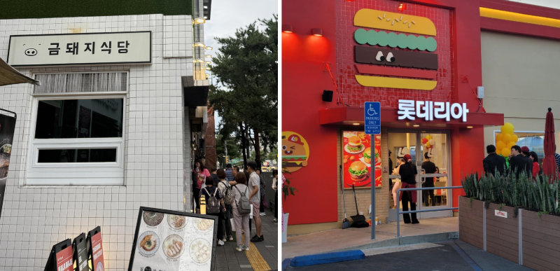 'K-Restaurants' Emerge as Global Dining Growth Engine
