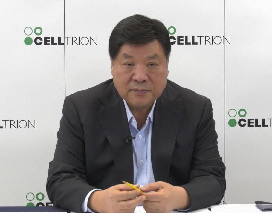 Celltrion Acquires US Plant, Eases Tariff Risks