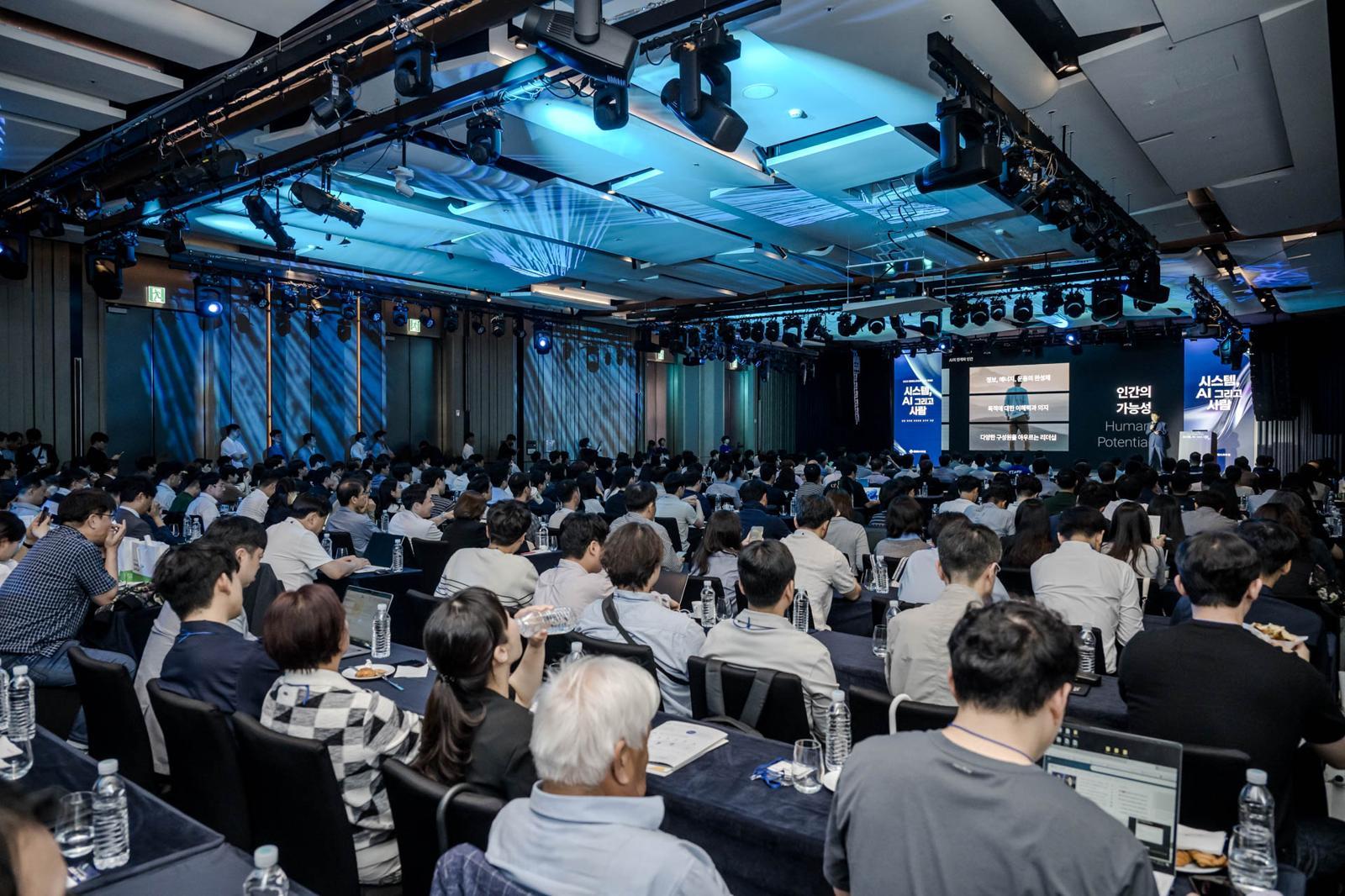 "ERP Innovation Surpasses AI Limits for Value Creation"