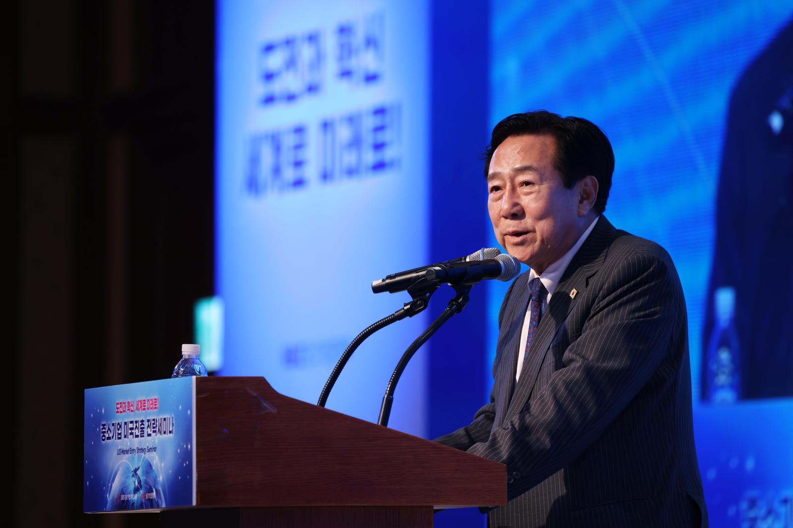 "U.S.-Bound Firms Urged to Leverage Korean Networks"