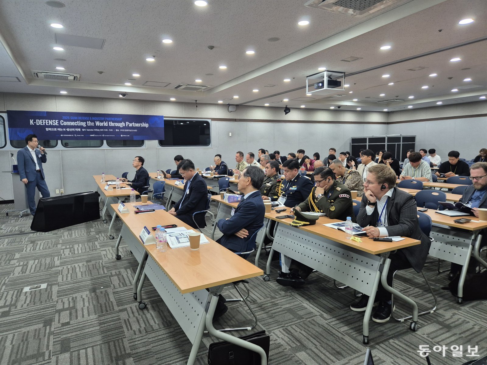 Gumi Emerges as New K-Defense Hub, Hosts 15 Nations