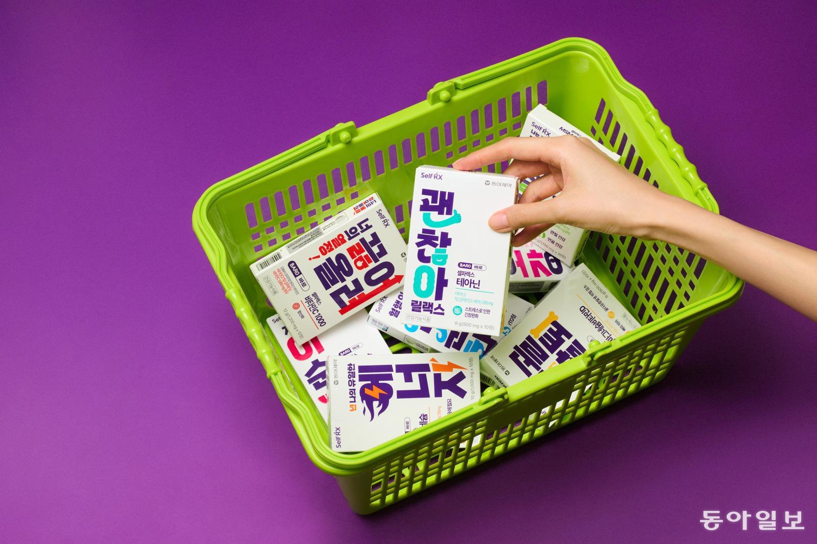 Dong-A Pharm Launches CU Exclusive Health Brand