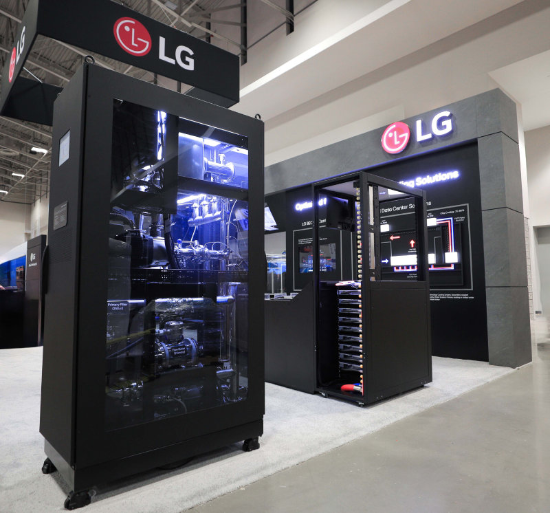 LG CNS Wins First Overseas AI Data Center Contract in Indonesia