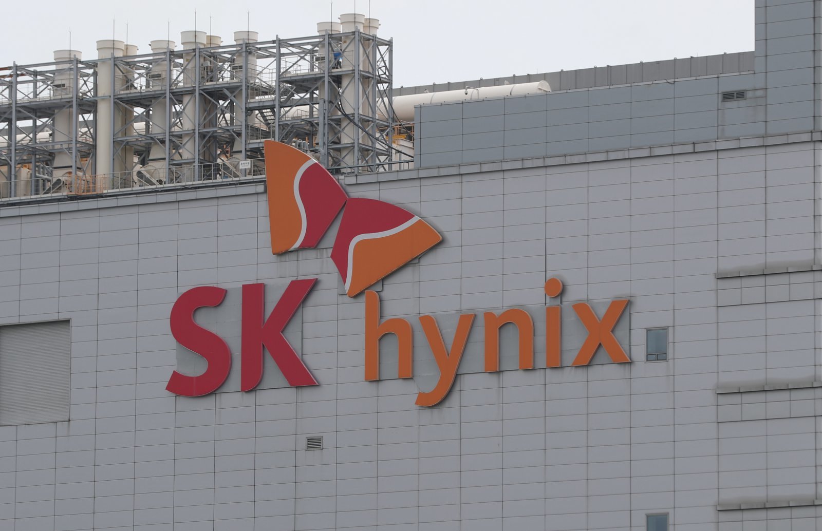 SK Hynix, Naver Collaborate on AI Chip Optimization