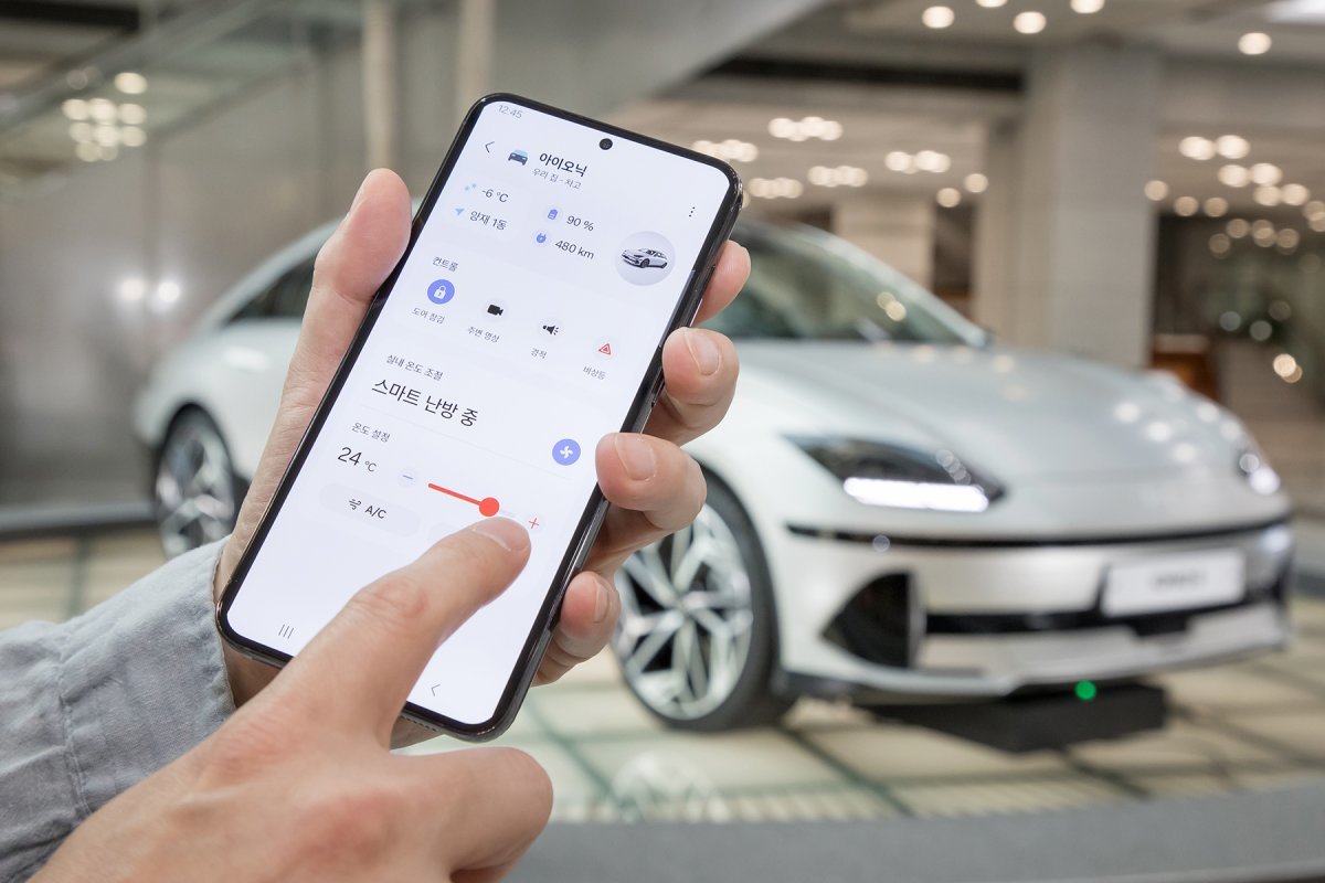 Hyundai, Samsung Partner on Car Start Technology