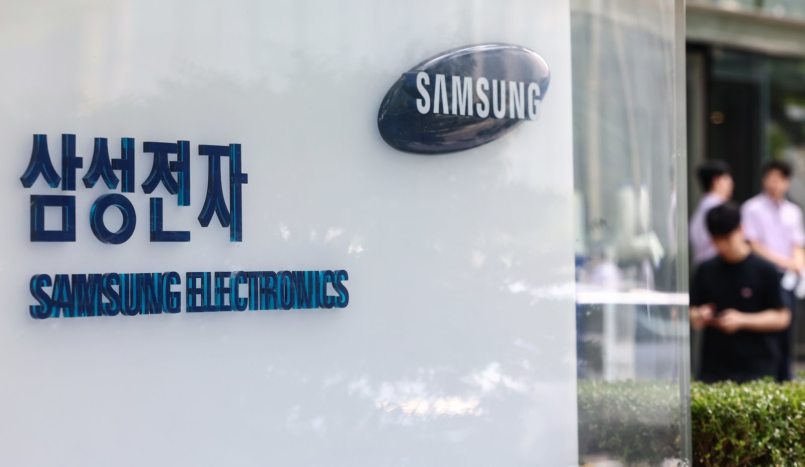 Samsung Develops 'TrueBench' AI Productivity Metric