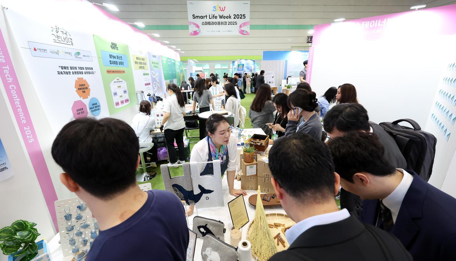 Keychains from Masks: Climate Tech Trend