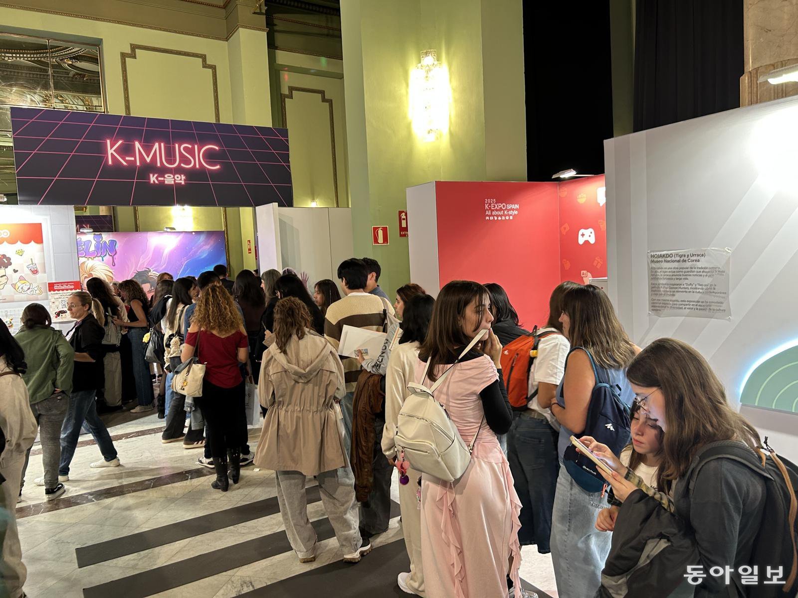 AI Dance Machine Hosts K-pop Dance Battle