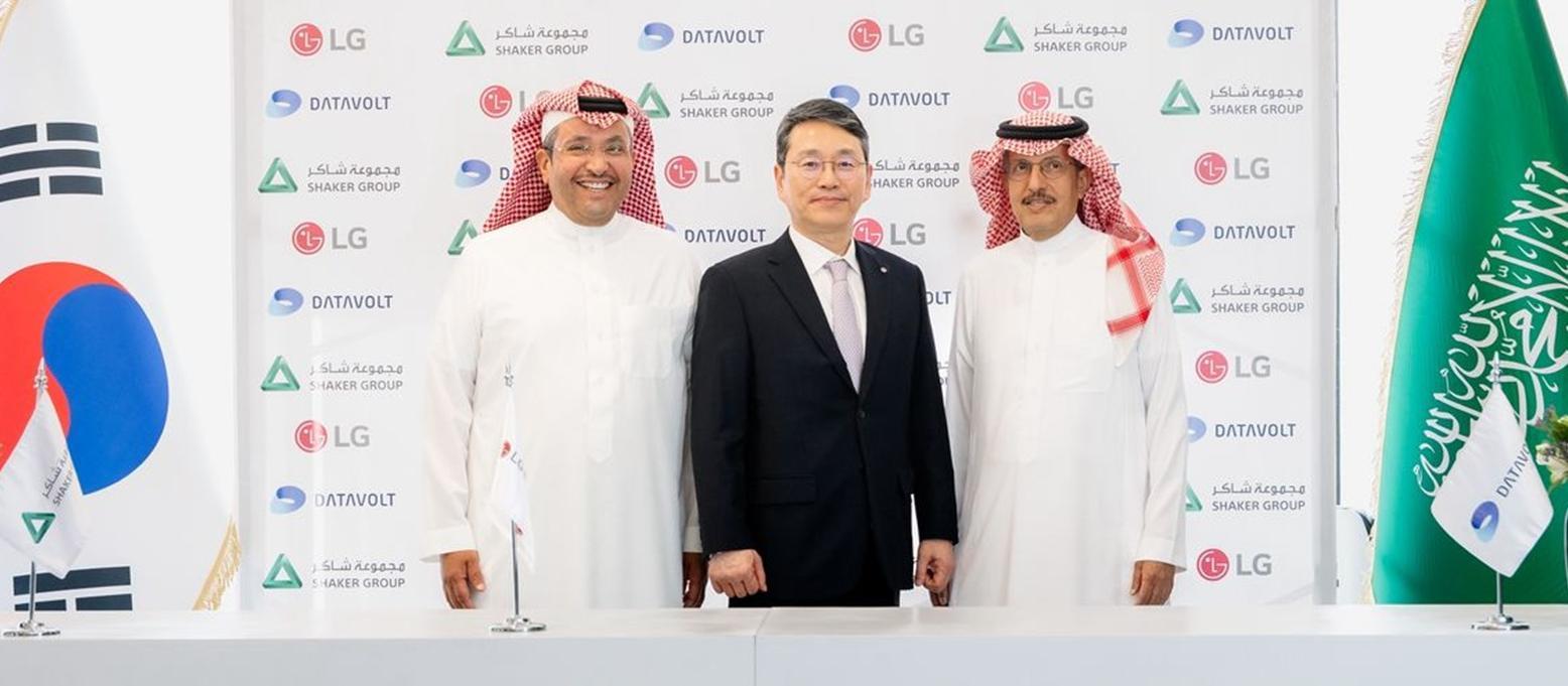 'Cool Technology' for AI Data Centers Gains Attention