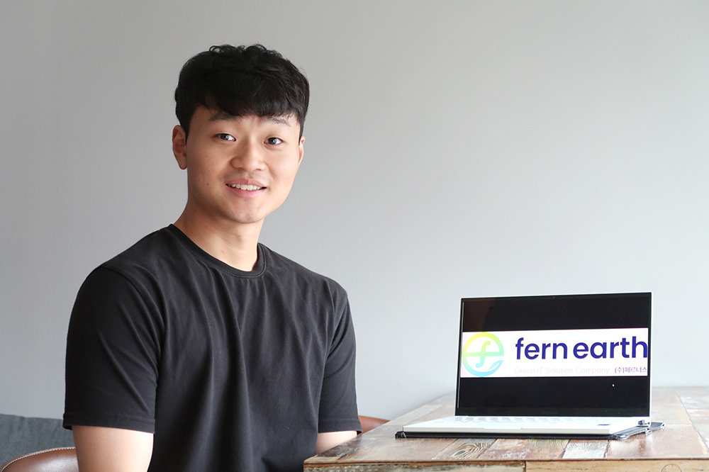 Pernus Develops Wildfire Detection System with AI, IoT