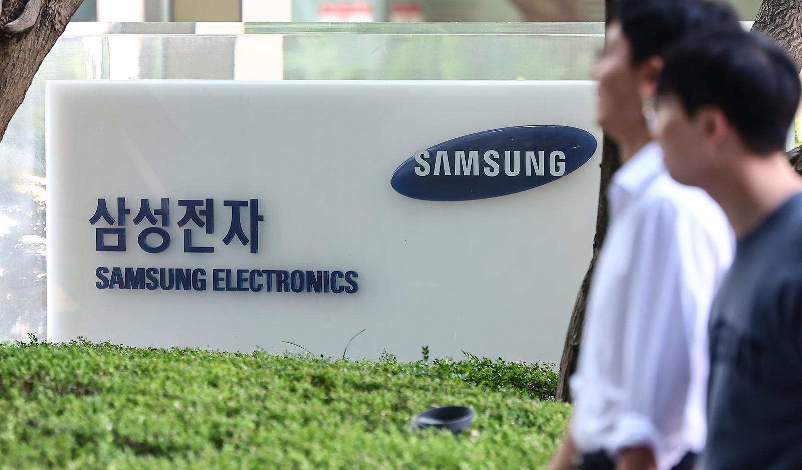Samsung Electronics Q3 Operating Profit Up 32% YoY