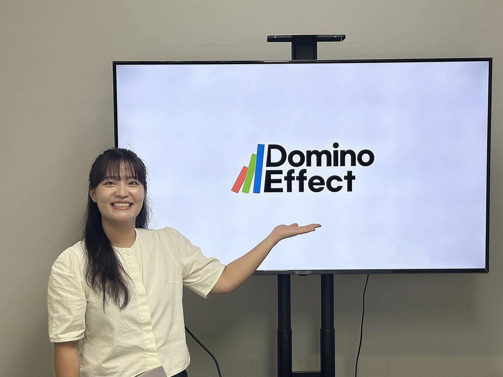 "Foreign Caregivers to Fill Elderly Care Gap"