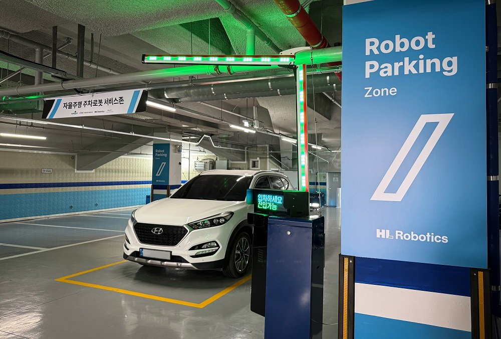 HL Robotics Unveils PARKIE Parking Robot at DIFA 2025