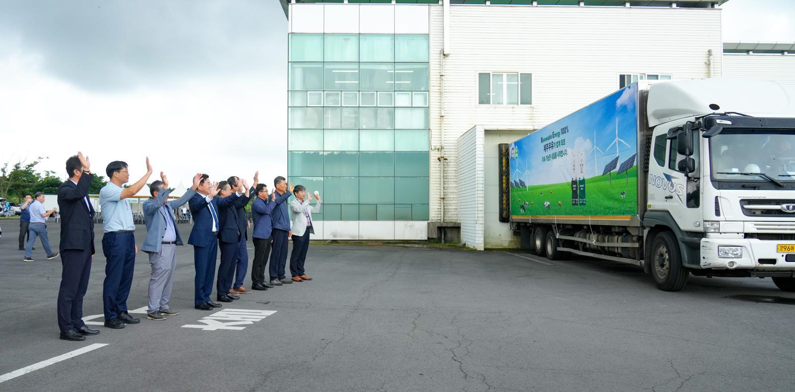 AI-Produced Milk Launches in Jeju