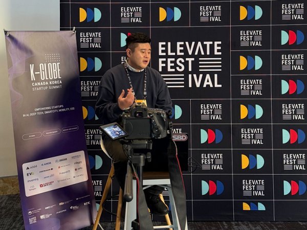 No-Code AI App Platform Patty Top 2 at Elevate 2025