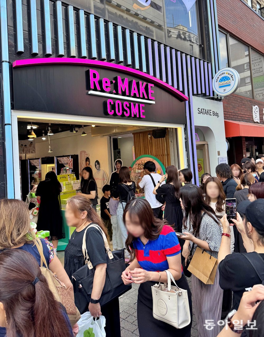 K-Beauty Targets Global Haircare Market