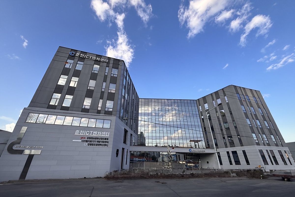 Gangwon Center Promotes Bio-Food Tech Startups