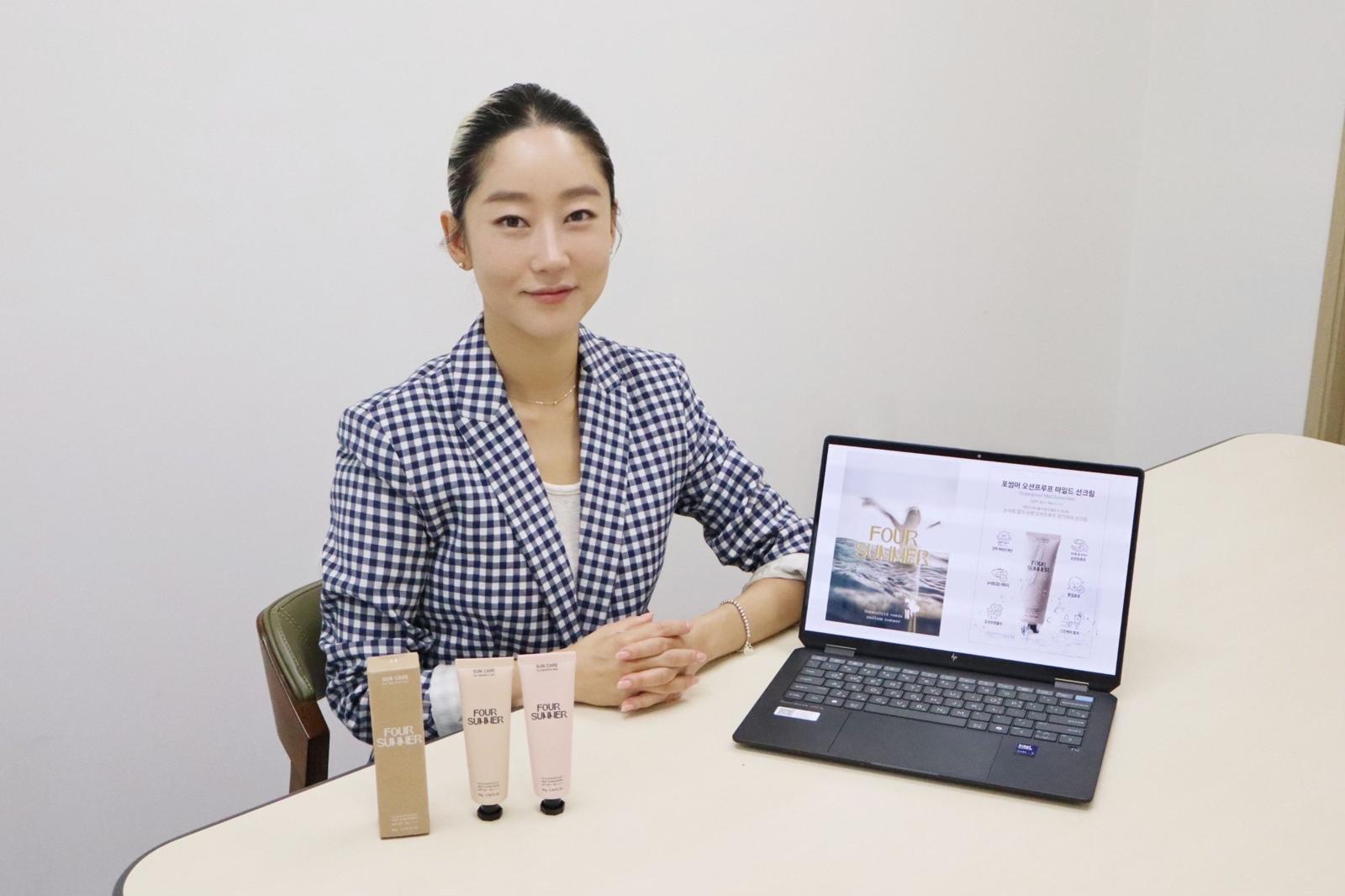 Oceanchild's 'For Summer' Sunscreen Expands Beyond Leisure