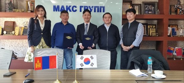 Stage Signs MOU with Mongolia's Max Group for Resort