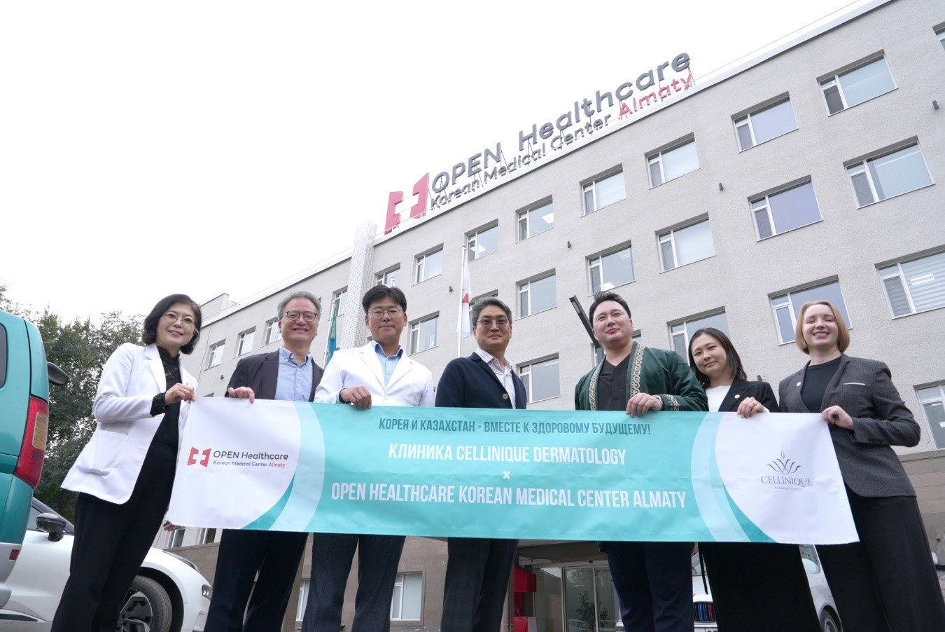 Open Healthcare, Cellinic Host Dermatology Collaboration Event