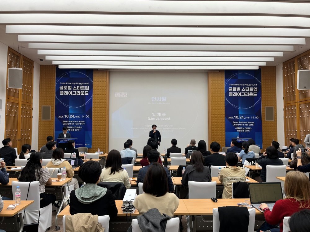 Global Startup Playground Shares Inbound Activation Strategies