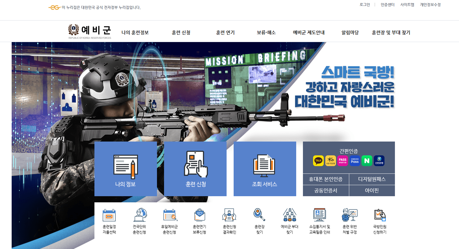 AI Automation Enhances Immediate System Failure Response