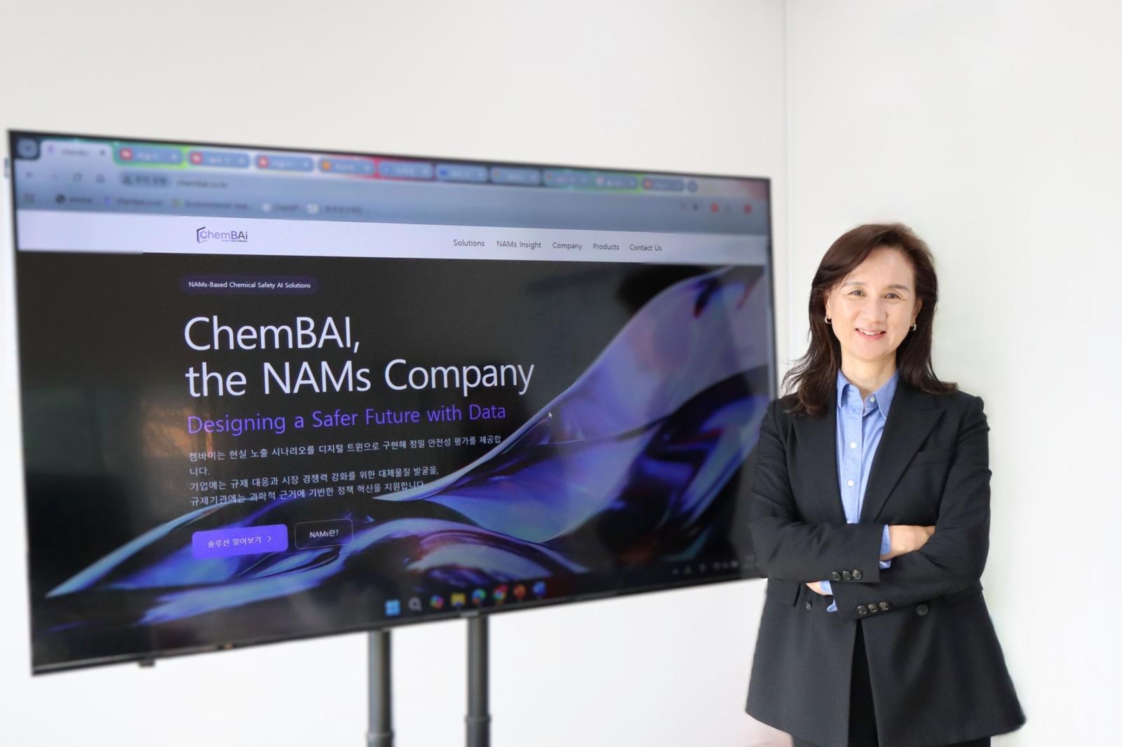 Kembai: AI Predicts Chemical Toxicity, Aims for Safety