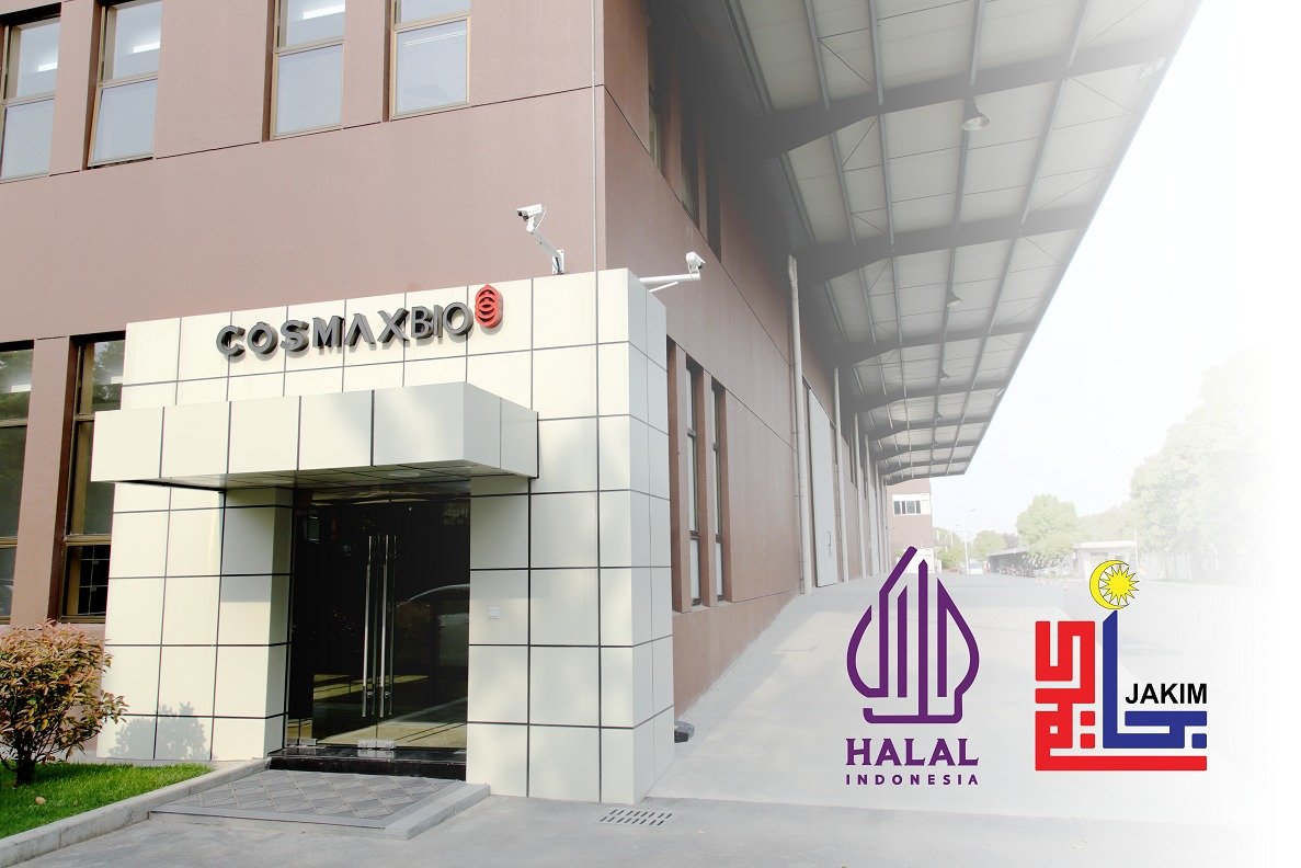 Cosmax Bio's Shanghai Plant Gains Halal Indonesia Certification