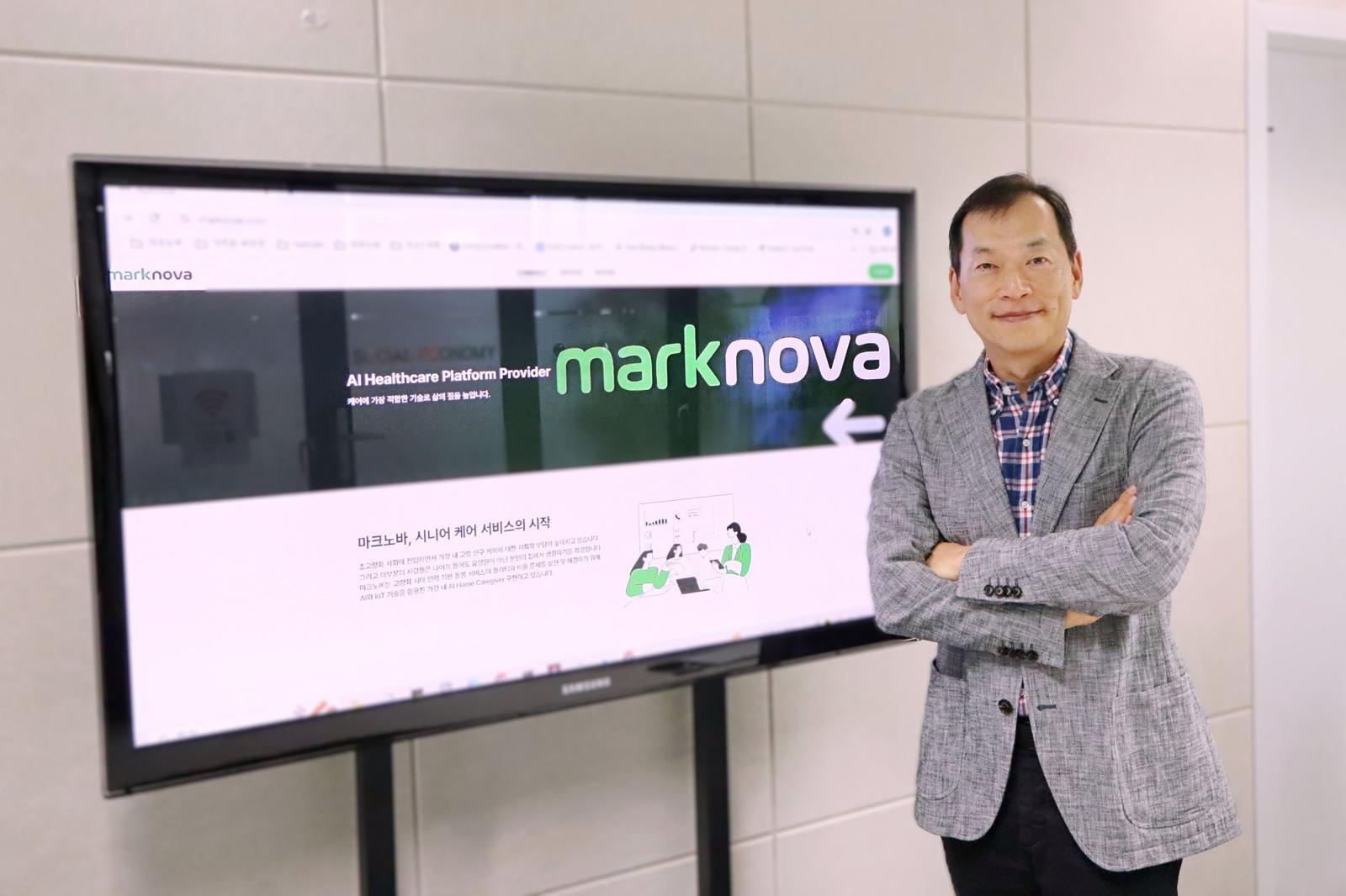Marknova Offers Integrated Senior Healthcare with AI