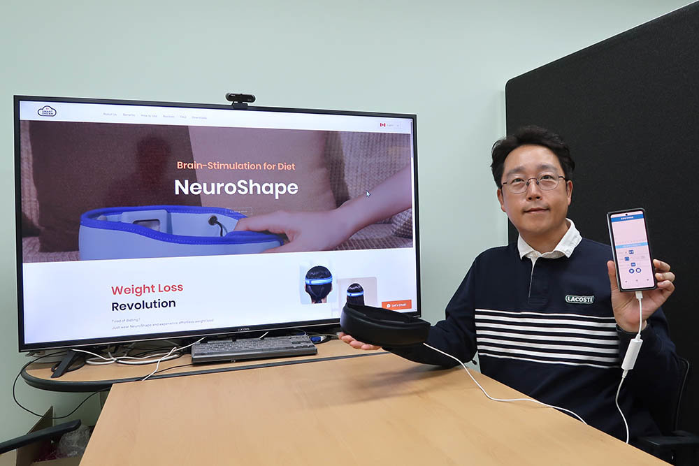 SmartDream: Appetite Control via Brain Stimulation