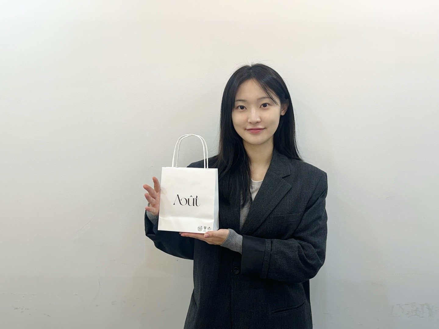 Invasive Plants Transformed into Cosmetics by UTSkincare