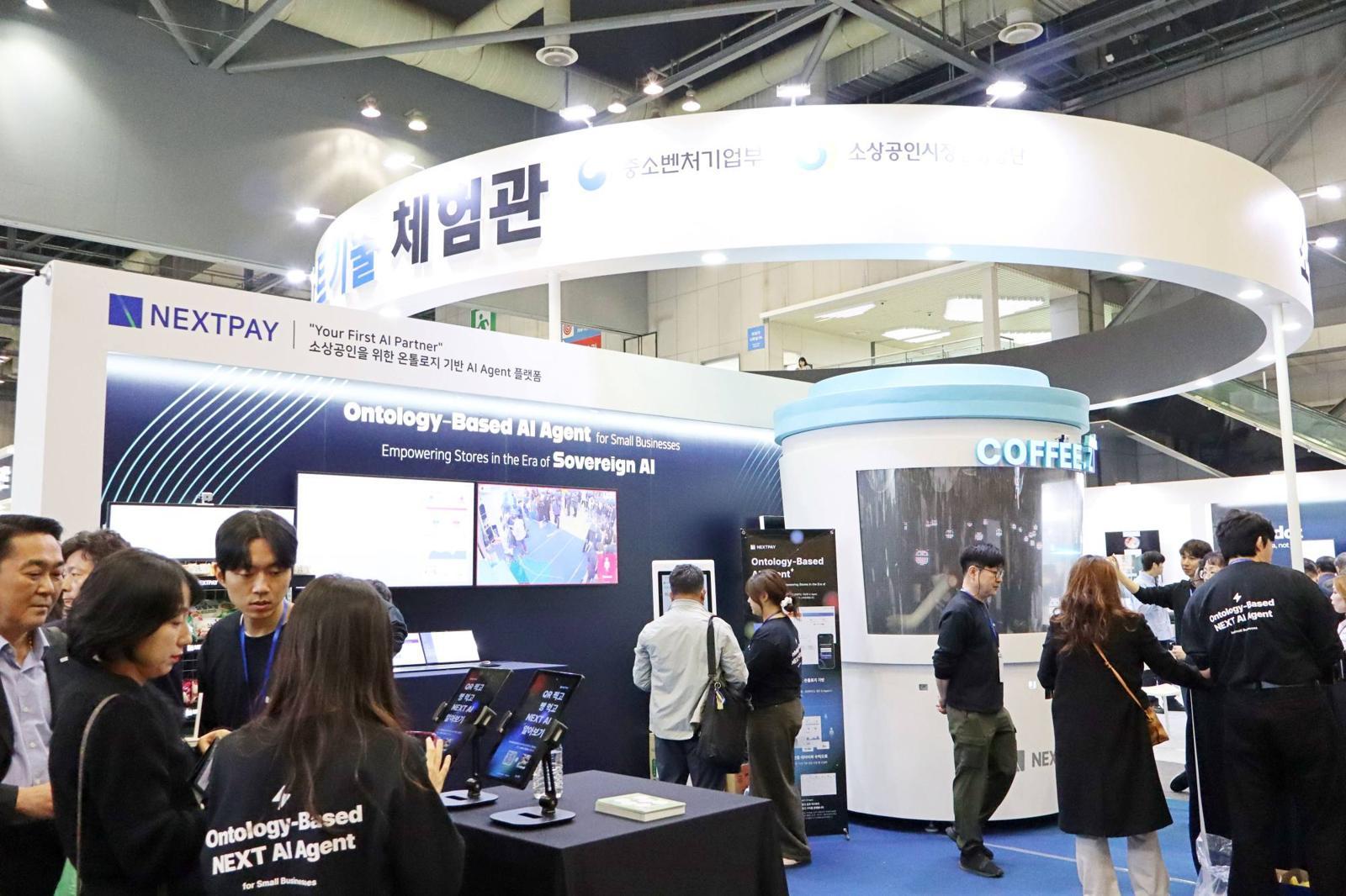 "NextPayments Boosts Small Business with Ontology AI"