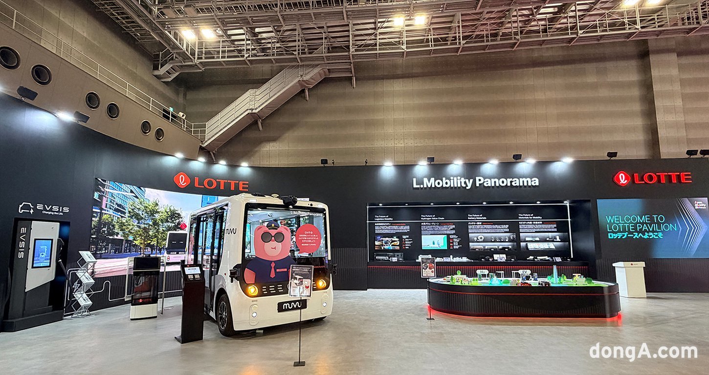 Lotte Innovate Showcases Autonomous, EV Charging Tech in Japan