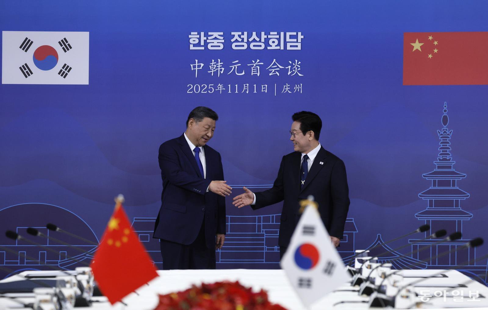 Korea, China Sign KRW 70 Trillion Currency Swap