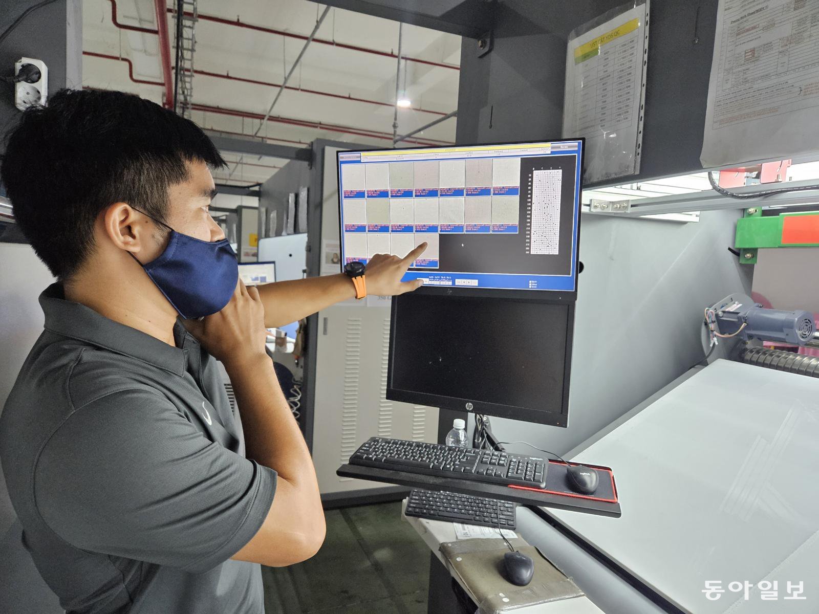 AI Identifies 113 Dust Defects in 2 Minutes