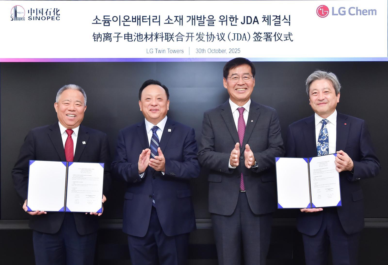 LG Chem Partners with Sinopec on Next-Gen Batteries