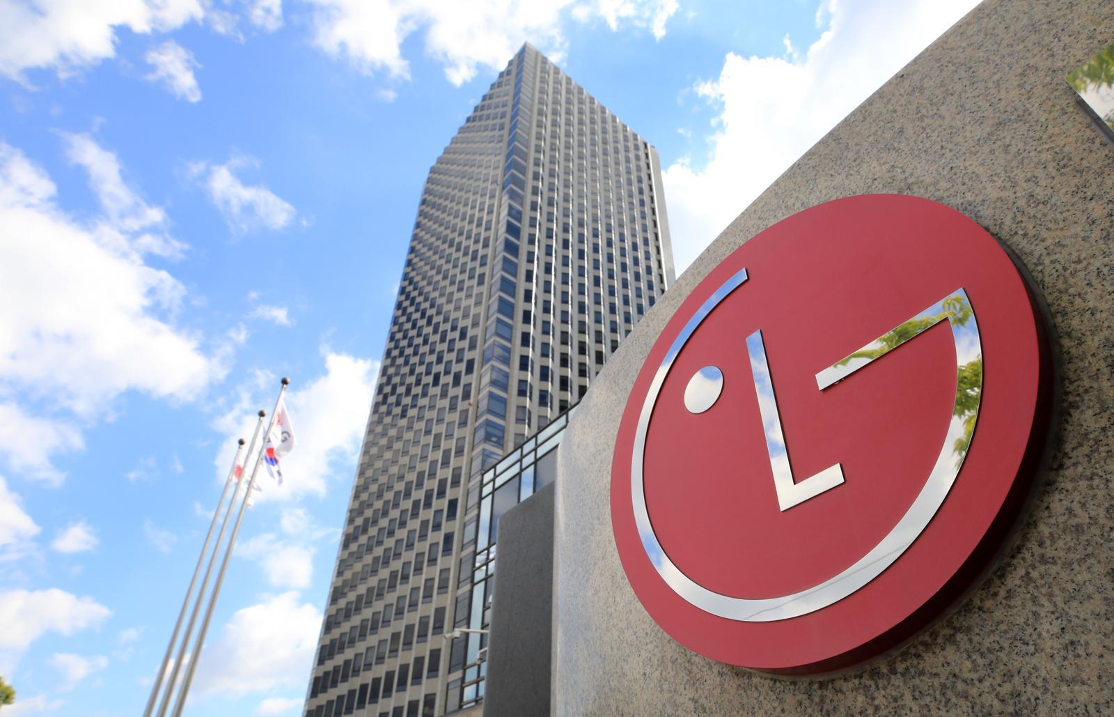 LG Electronics Supplies Equipment to India iPhone Plant