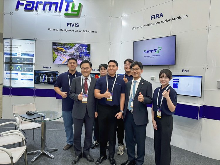Daegu's Farmity Wins Two CES 2026 Innovation Awards