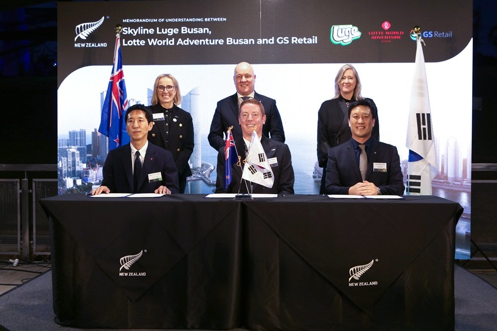 Skyline Luge Signs MOU with Lotte World Busan, GS Retail