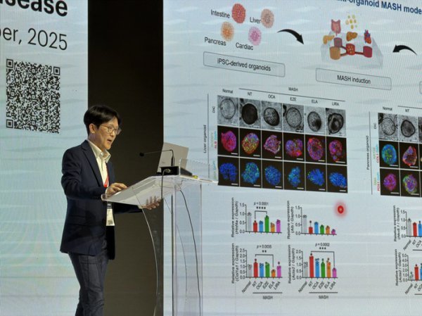 Celltrion CEO Jo Seung-woo to Speak at Nature Conference