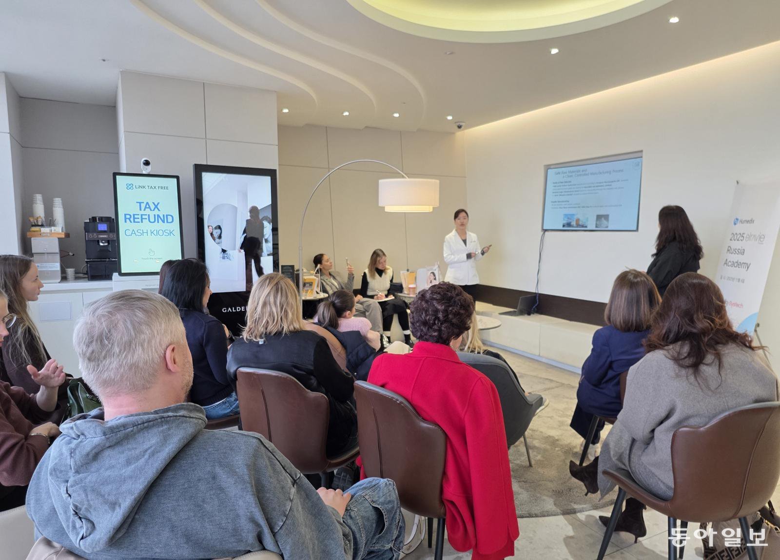 Huons Meditech Hosts 'Ellavie Russia Academy' Event