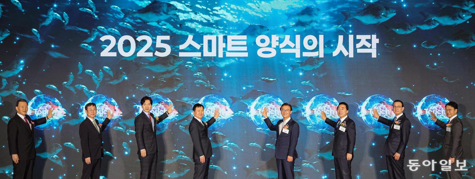 AI-Driven Smart Aquaculture Manages Feed, Water Quality