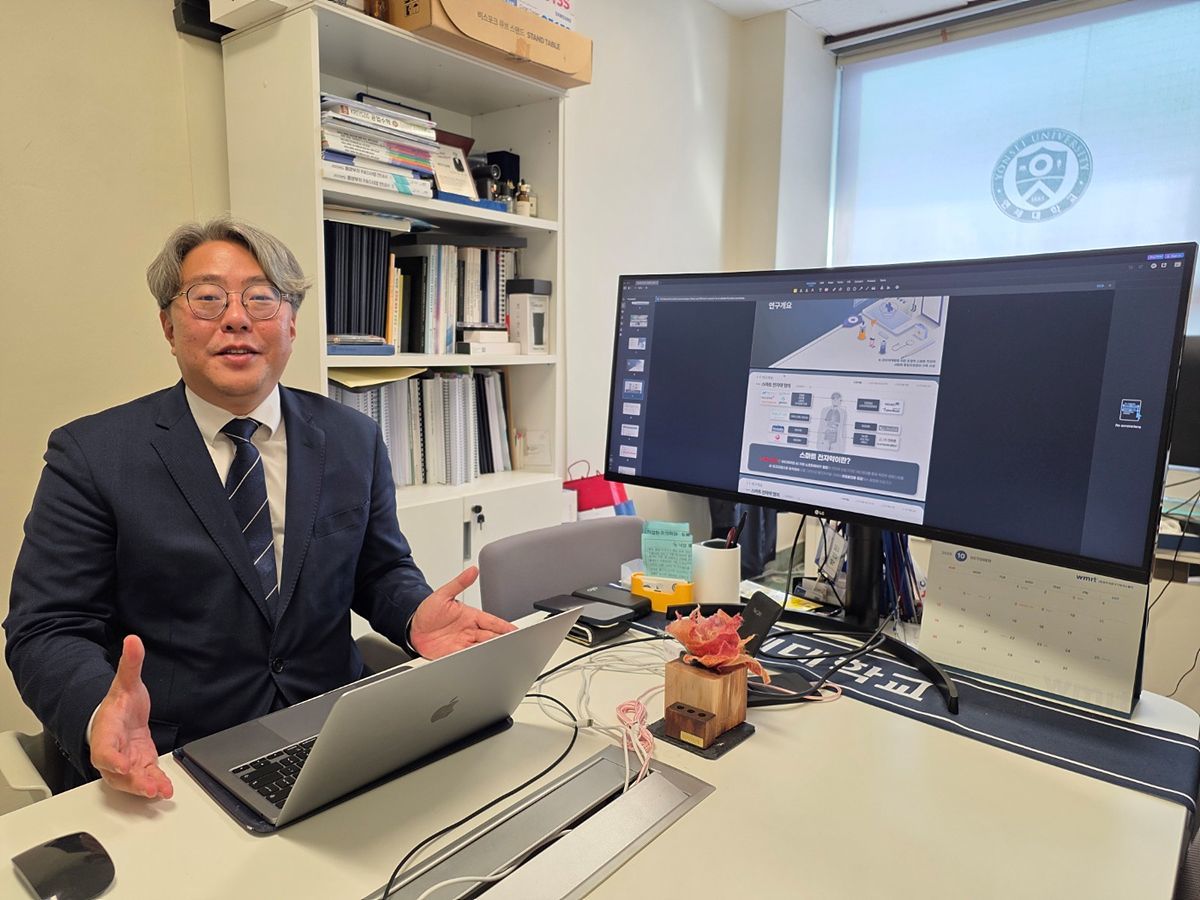 Wonju Yonsei Medical Opens AI Device Clinical Era