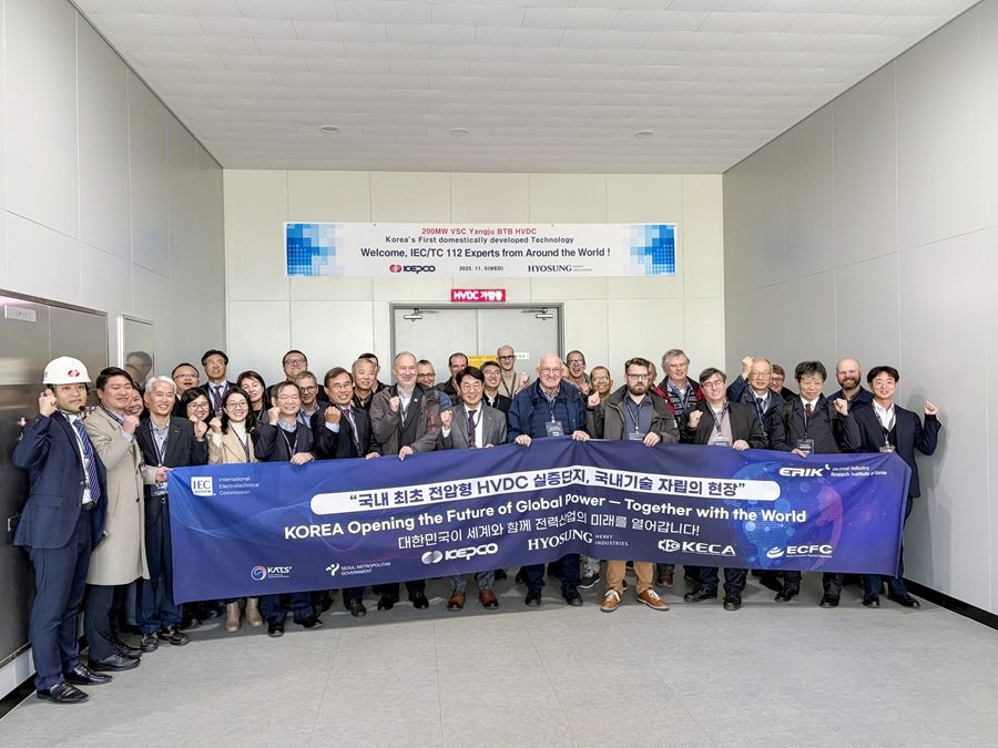 "South Korea's Power Tech Connects the World"