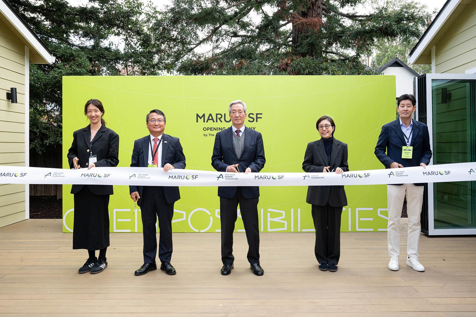 Asan Nanum Foundation Opens U.S. Startup Support Hub