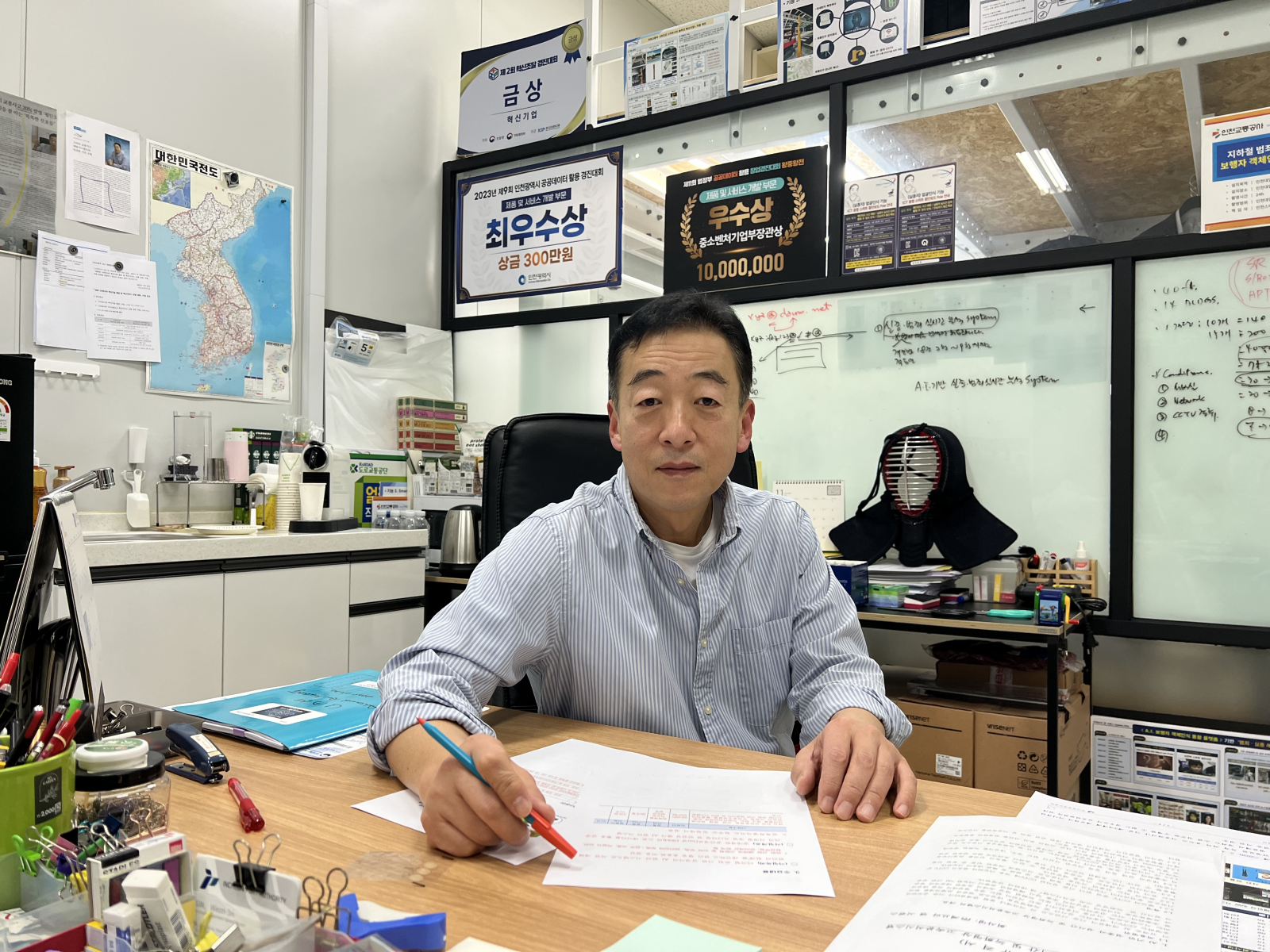 제브라앤시퀀스, 계룡산국립공원서 ‘AI 실종자 검색 시스템’ 시범 운영