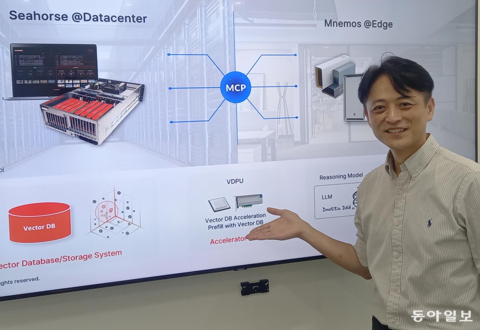 창업하자 350억 모였다… “같은 비용으로 AI 검색 성능 10배”[허진석의 톡톡 스타트업]
