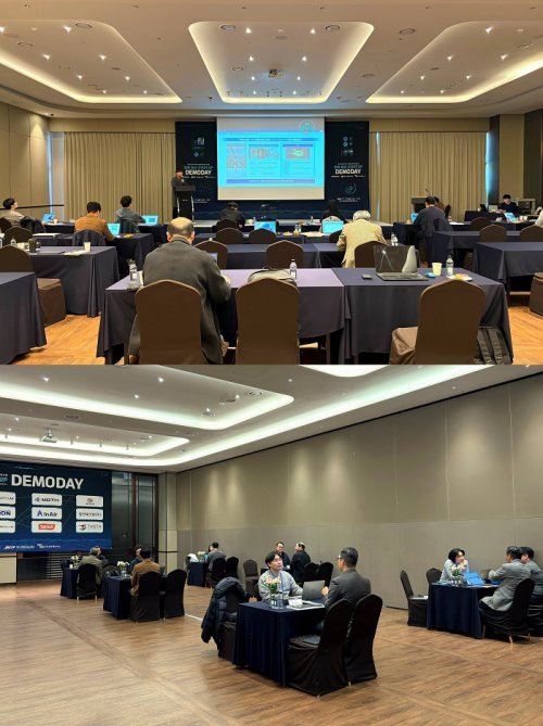 Row Partners Hosts 2025 Jeonbuk Defense Startup Demo Day