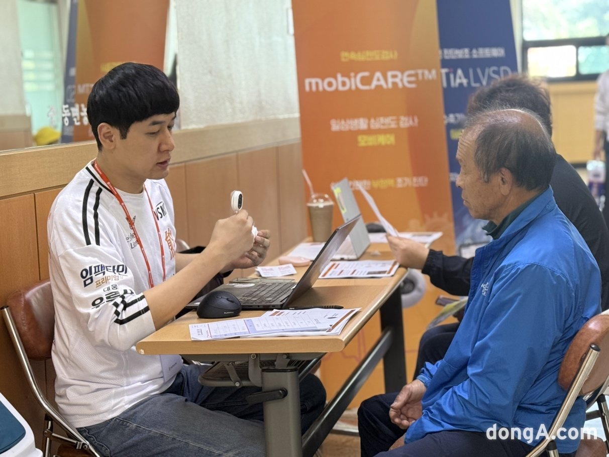 대웅제약, AI·웨어러블 등 첨단 헬스케어 기술 활용해 지역 의료 격차 해소 나서