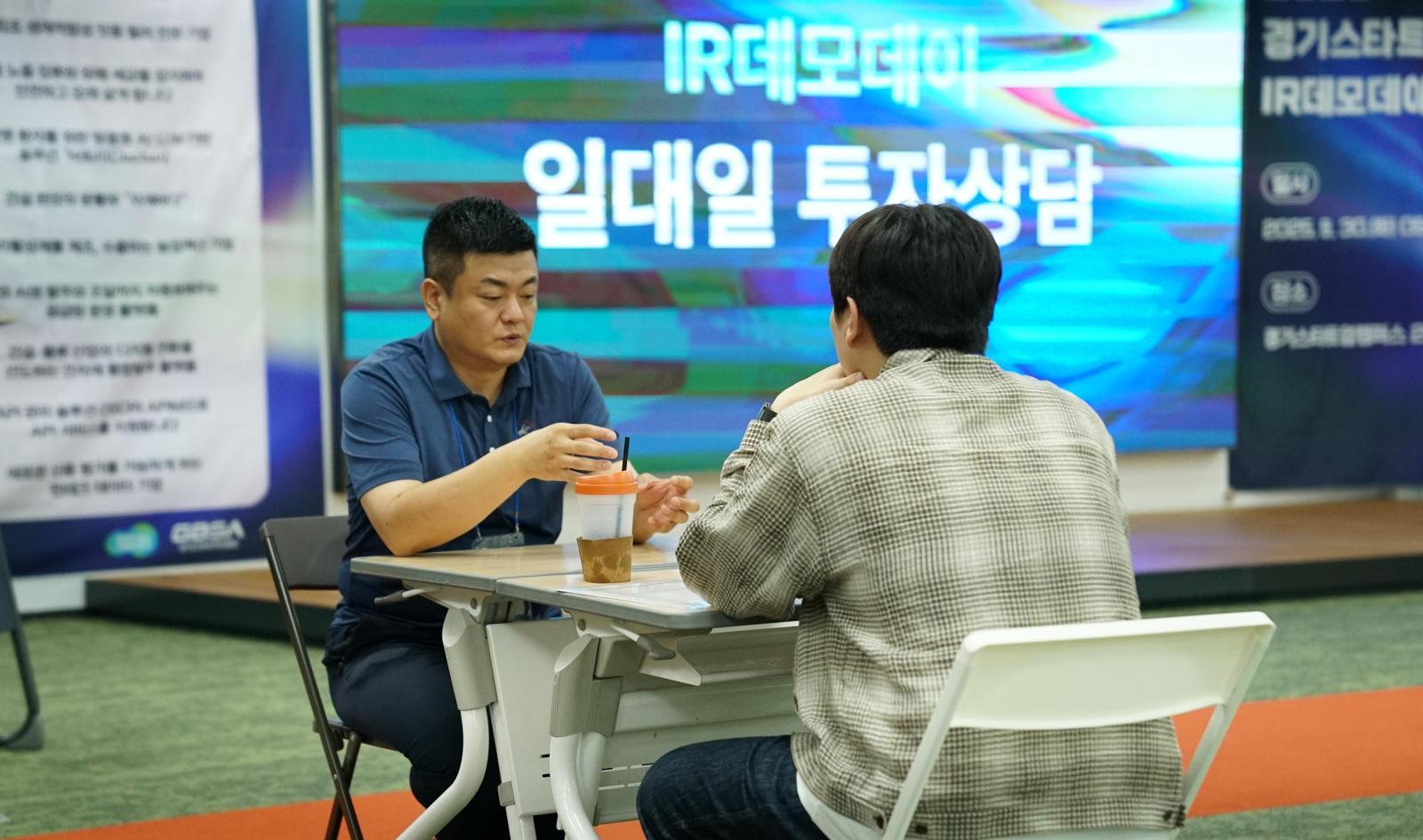 60 Promising Startups to Be Nurtured by Big Tech